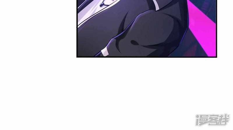 The Power of Soul (Soul Thorn) Chapter 01 Gambar 19